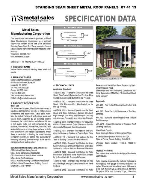 STANDING SEAM SHEET METAL ROOF PANELS 07 41 13 